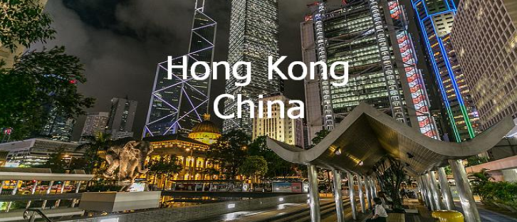 Hong Kong Web Hosting